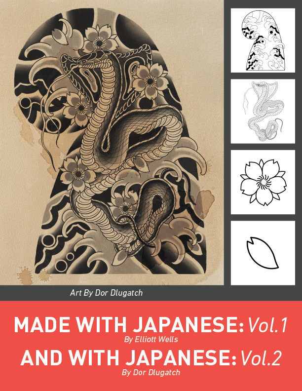 Japanese Tattoo Designs | Japanese Vol. 2 | Tattoo Smart