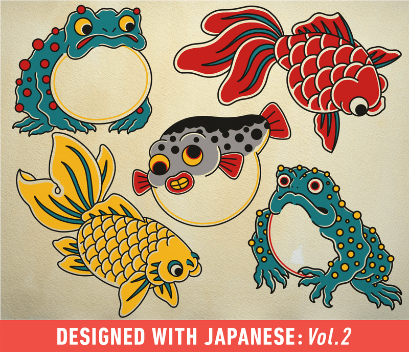Japanese Tattoo Designs | Japanese Vol. 2 | Tattoo Smart