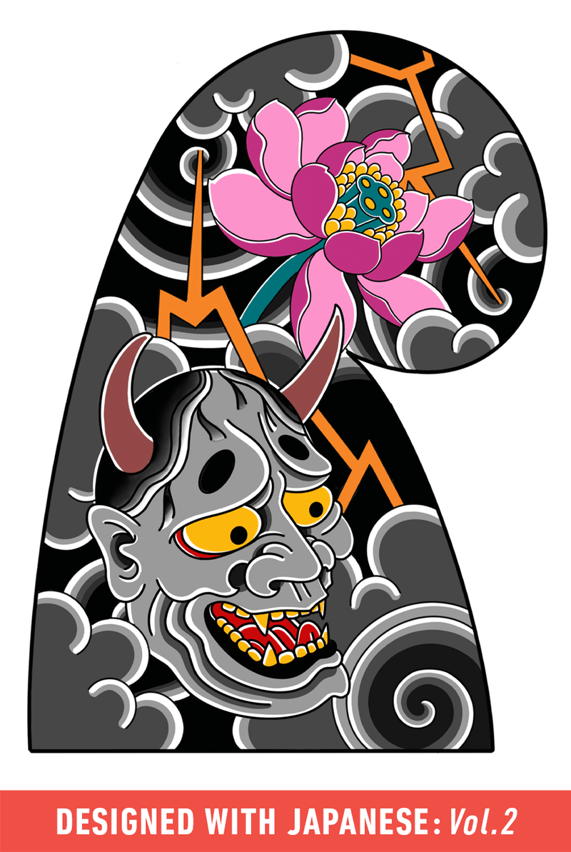 Japanese Tattoo Designs | Japanese Vol. 2 | Tattoo Smart