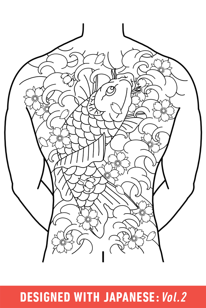Japanese Tattoo Designs | Japanese Vol. 2 | Tattoo Smart