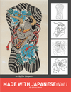 Japanese Tattoo Designs | Japanese Vol. 1 | Tattoo Smart